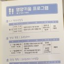 서초보건지소 이미지