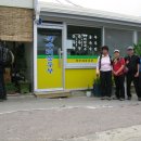 중동리 마을회관 이미지