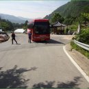 삼신포장