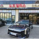 오토팰리스 이미지