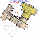 캐슬&해모로공인중개사사무소 이미지