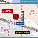 아이비산업개발 네이버블로그