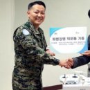 동명디앤씨 이미지