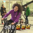 바데스 이미지