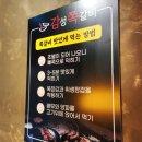고기맛당 | 판교 쪽갈비 맛있는 감성쪽갈비 고기집 메뉴 맛 후기
