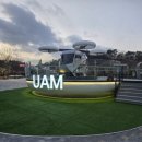 추풍령휴게소(부산방향) 이미지