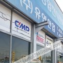 이노써지 이미지