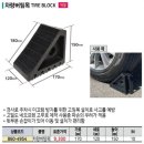 혜광산업 이미지
