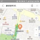 롤링펍앤다트 네이버블로그