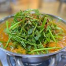 동강매운탕 이미지