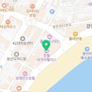 호텔아쿠아펠리스(주)8층 이미지