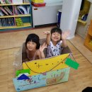 승주초등학교 병설유치원 이미지