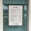 대운상대길 | [울산 바베큐] 청운: 단풍과 계곡 앞 캠핑 감성 고기집