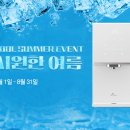 SK네트웍스 이미지