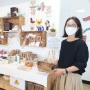 농민상회 이미지