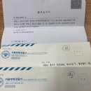 전농28 이미지
