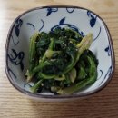 금강 찜 매운탕 | 대구 쏘가리 매운탕 맛집 추천 금강자연산쏘가리메기매운탕 후기