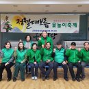 온천2동-21 이미지