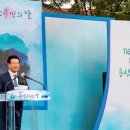 용산-116 이미지