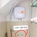 경동여인숙 이미지