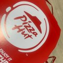 세븐일레븐 성남은행빌리지점 | [국민KBpay]쿠폰 혜택(피자헛 송파위례점 포장 방문)최대 19,000원 할인 쿠폰 받는 방법