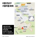 강남-258 이미지
