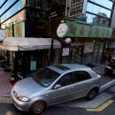 알루메(AL Lume) 이미지