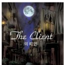 레빗온더문