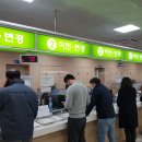 창원상사