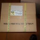 상하주유소 이미지