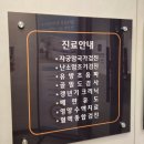 박지영산부인과의원 네이버블로그