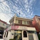 씨유이문라그란데점 | 전현무계획 인천 양구이 한우등심 볶음밥 50년 노포 맛집 가조 내돈내산 방문후기