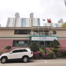 미래그린공인중개사사무소 이미지