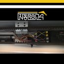 태양약국 | 동대문자동문 수리 고장 소음 태양자동문 해결 후기