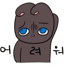 한바다횟집 이미지