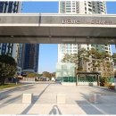 송도우리공인중개사사무소 이미지