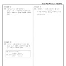 구현고등학교 이미지