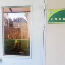 샛별작은도서관 이미지