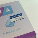 이도약국 이미지