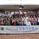 방학동노인복지센터 이미지