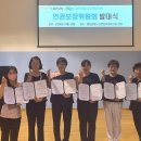 합천노인전문요양원 이미지