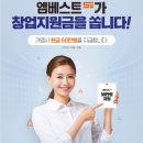 앤트스터디명품대입관학원 이미지