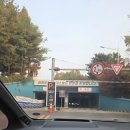 인천지하철1호선 문학경기장역 | 카페를 만들기 전에 꼭 알아야하는 이야기ㅣ위생부터 배웁니다