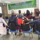 인천광역시중구영종보건지소 여성종합뉴스