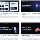 슈퍼쇼츠 동영상편집어플로 영상을 숏폼으로 만들어본 후기