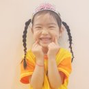 💖 알콩달콩 산새반 💖 산새반 미소천사 이서진 어린이의 생일파티를 했어요 *^^* ❤ 이미지