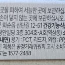 더마드링크 스킨업뎃