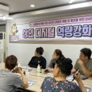 더와락