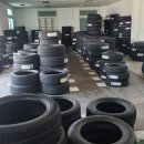 신흥공업사 이미지