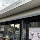 예가수제순대옥계산동점 네이버블로그